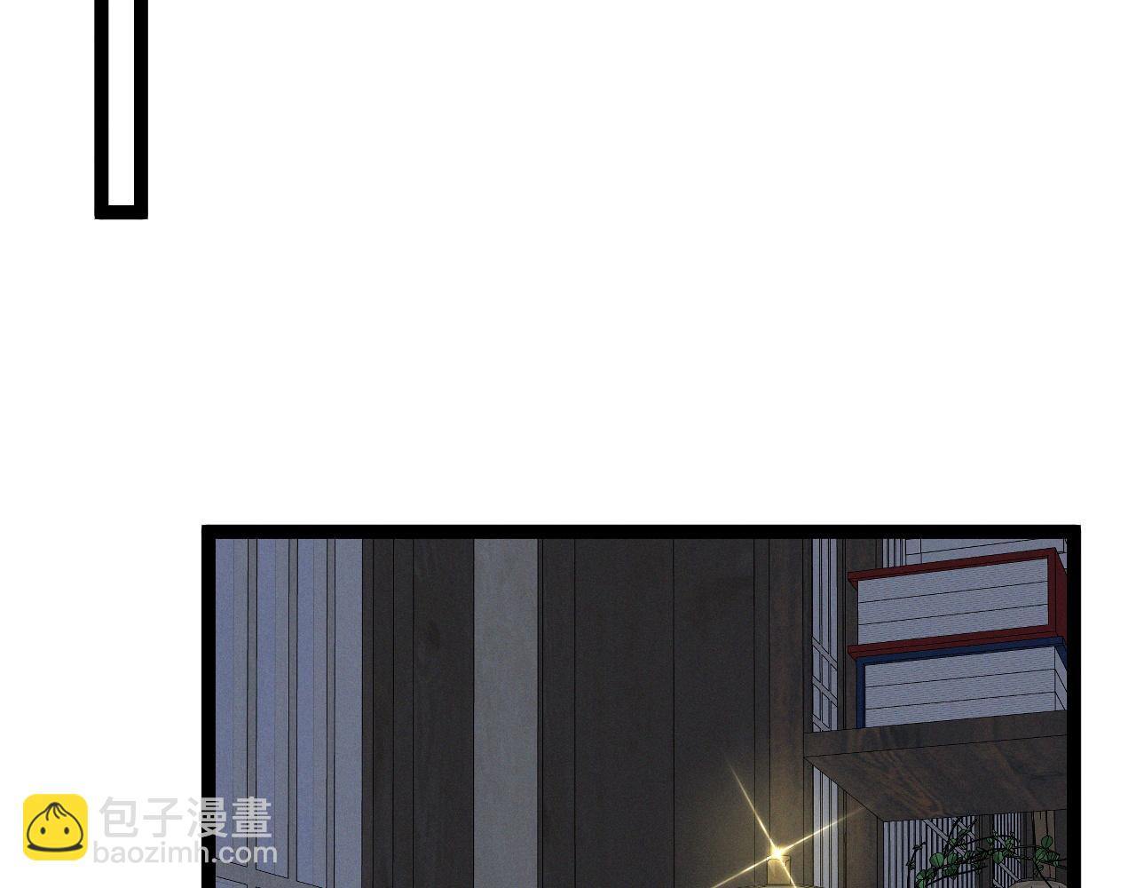 我能複製天賦 - 第100話 潛入！(2/4) - 4