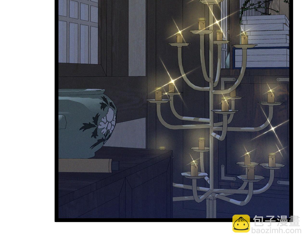 我能複製天賦 - 第100話 潛入！(2/4) - 5