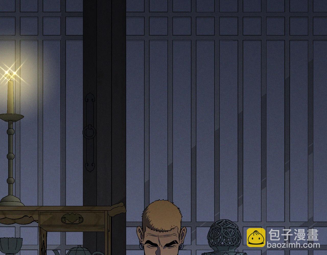 我能複製天賦 - 第100話 潛入！(2/4) - 7