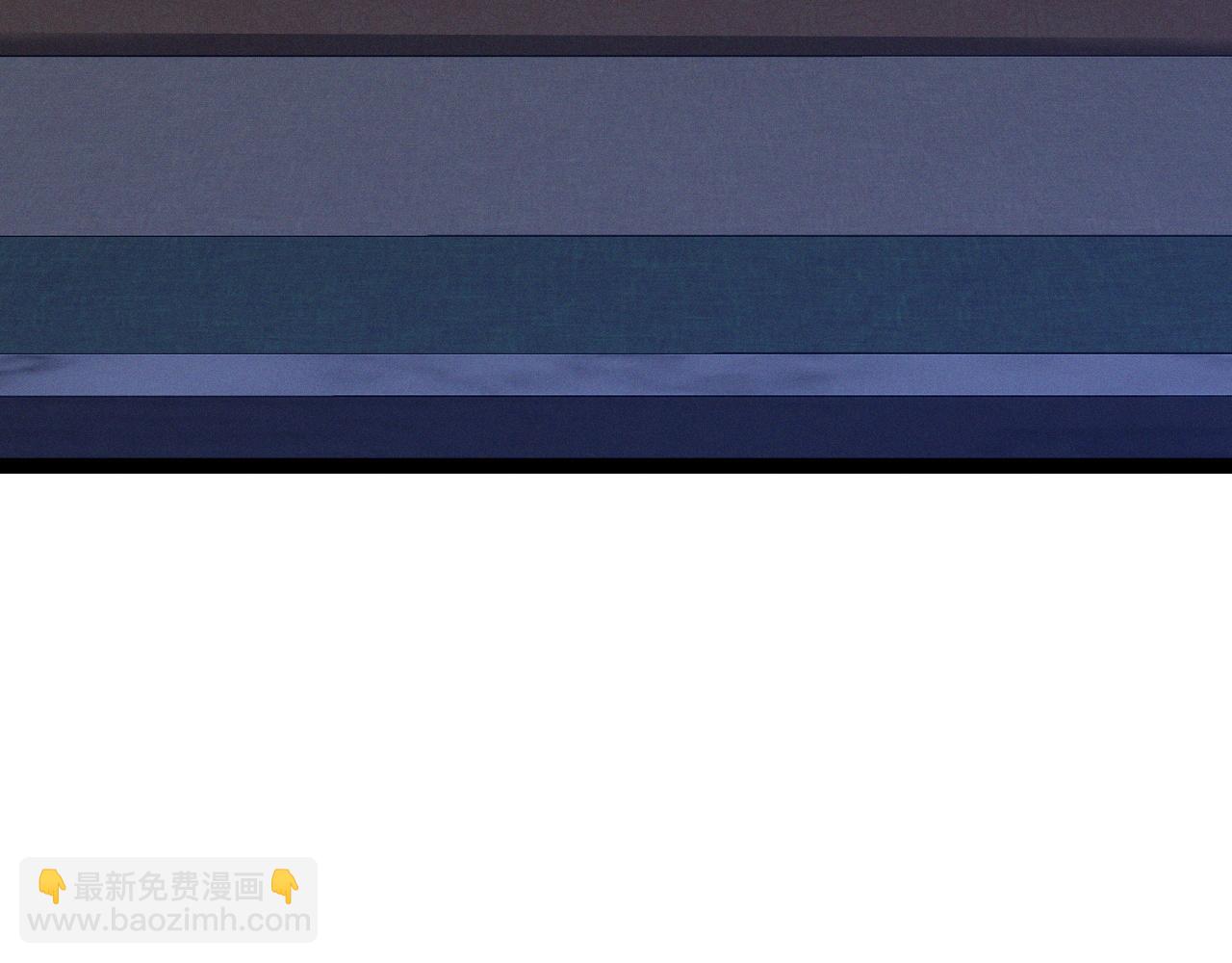 我能複製天賦 - 第100話 潛入！(2/4) - 1