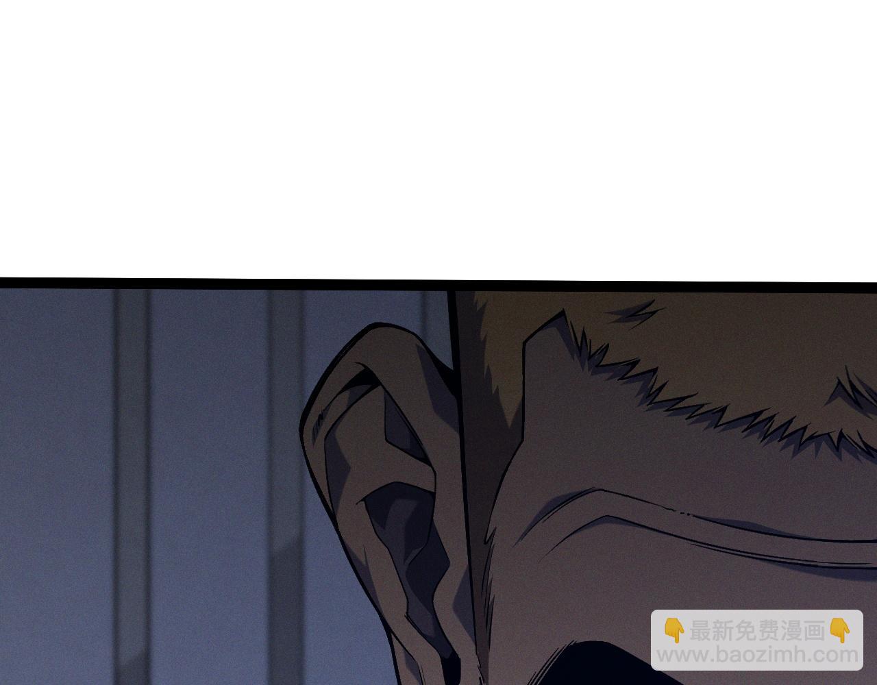 我能複製天賦 - 第100話 潛入！(2/4) - 2