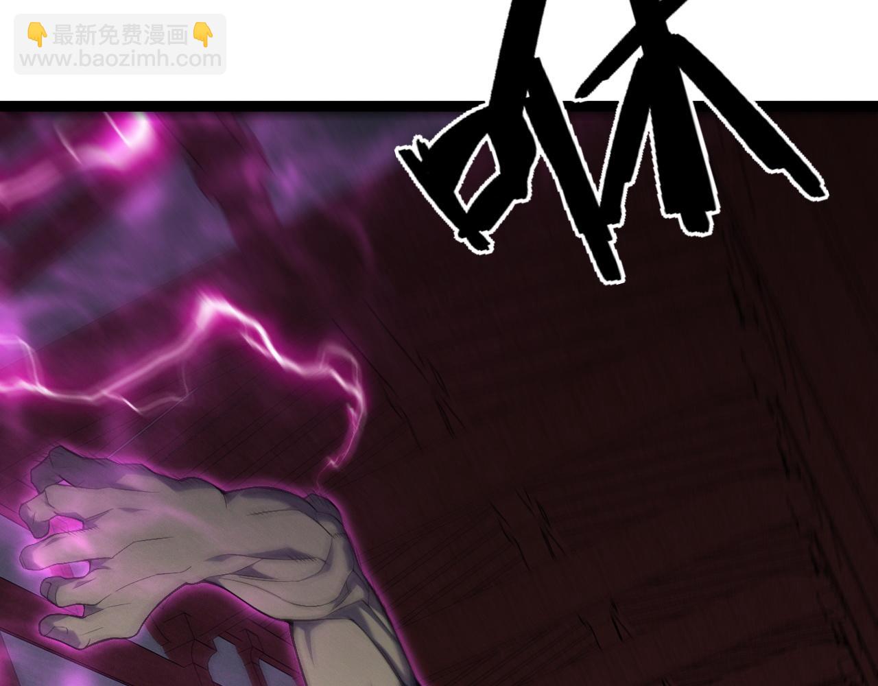 我能複製天賦 - 第100話 潛入！(2/4) - 7