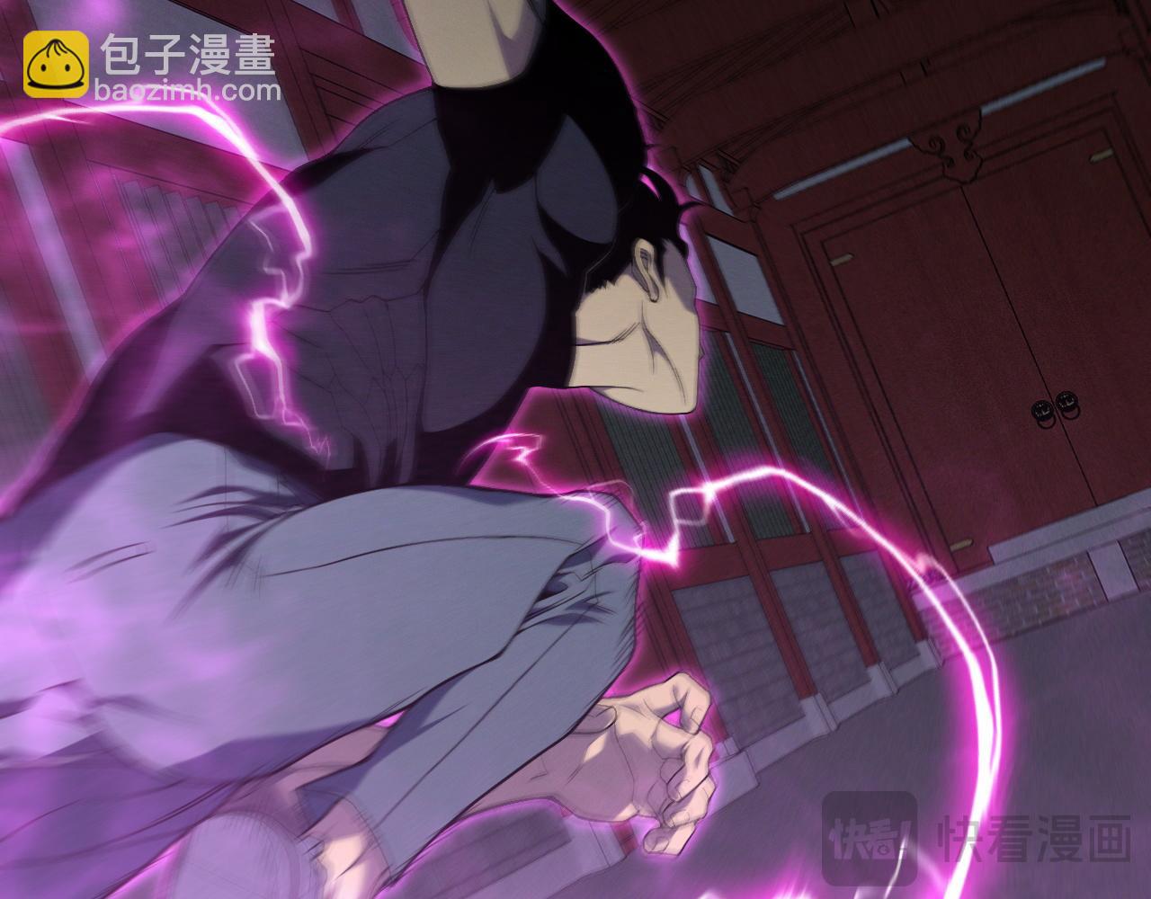 我能複製天賦 - 第100話 潛入！(2/4) - 8