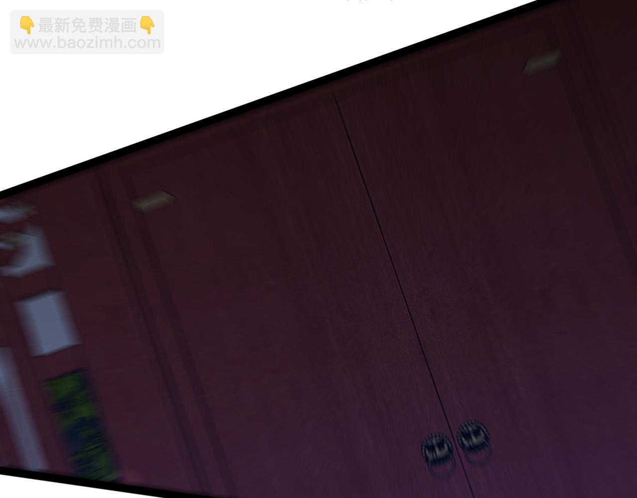 我能複製天賦 - 第100話 潛入！(2/4) - 3