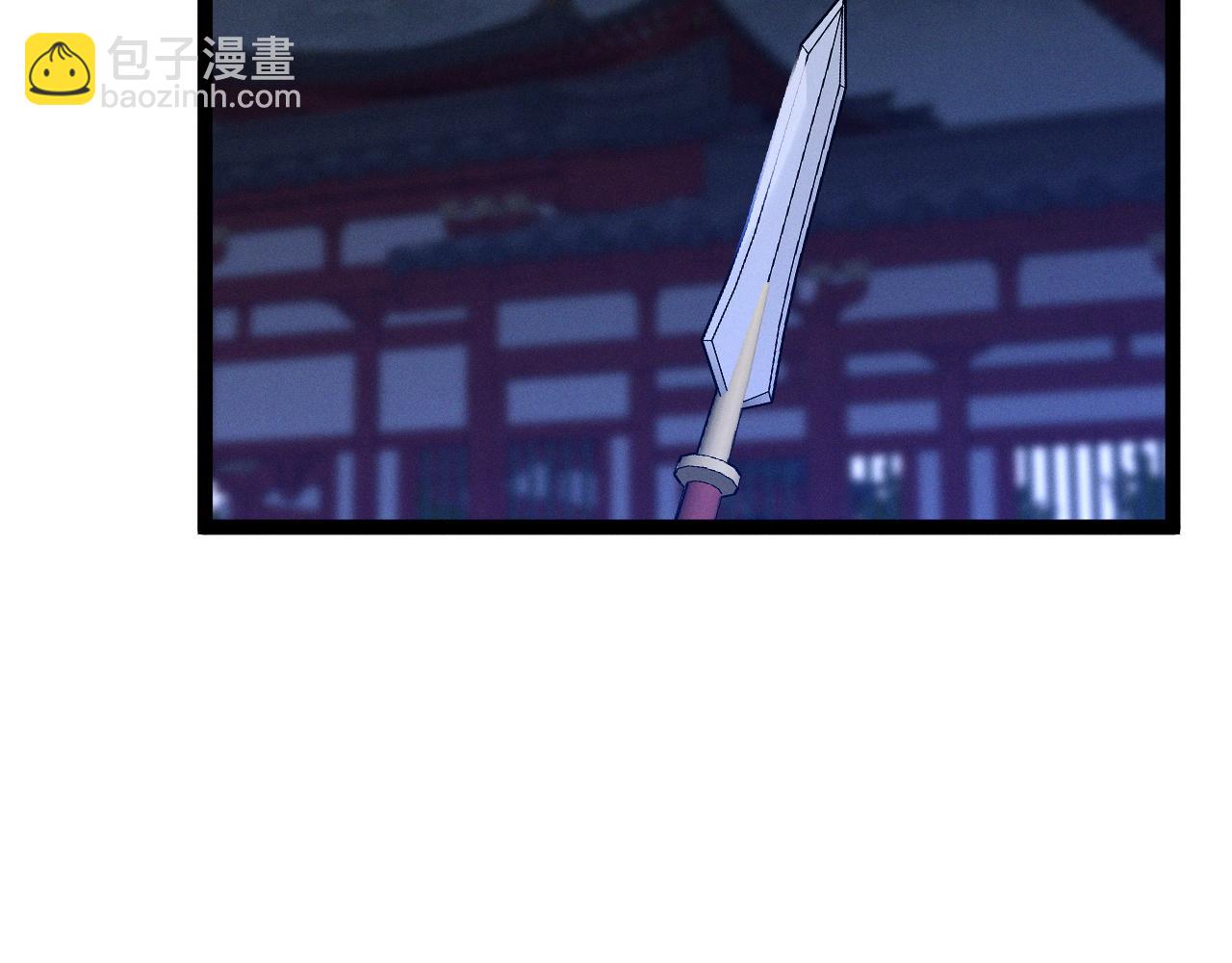 我能複製天賦 - 第100話 潛入！(1/4) - 1