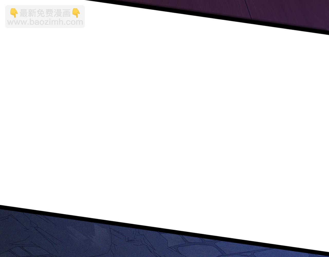 我能複製天賦 - 第100話 潛入！(2/4) - 4