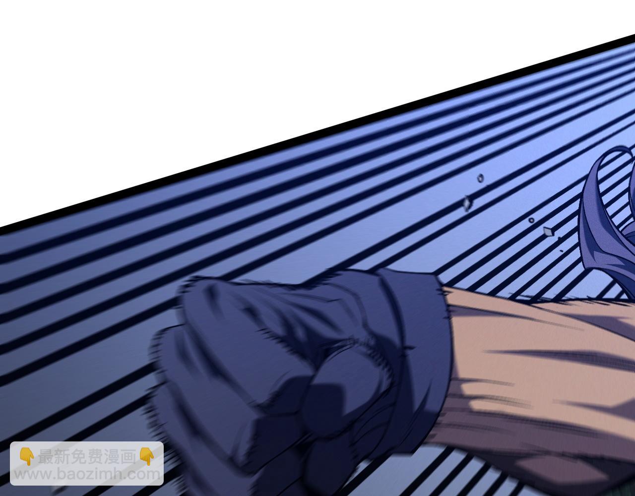 我能複製天賦 - 第100話 潛入！(2/4) - 2