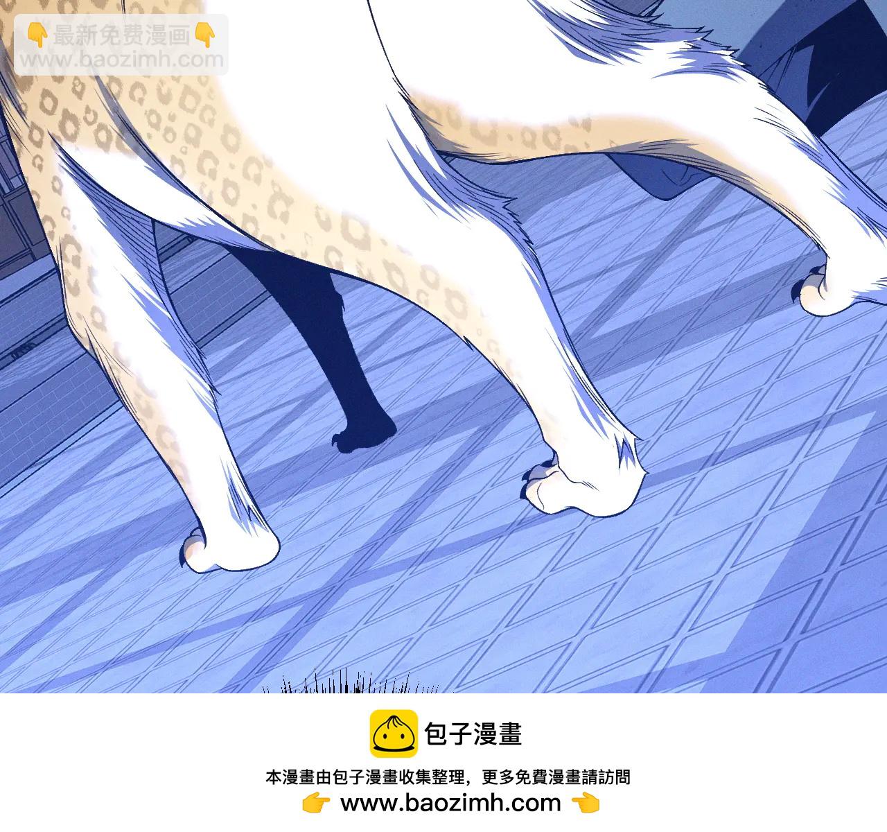 我能複製天賦 - 第102話 誅王陣法！！(2/4) - 4