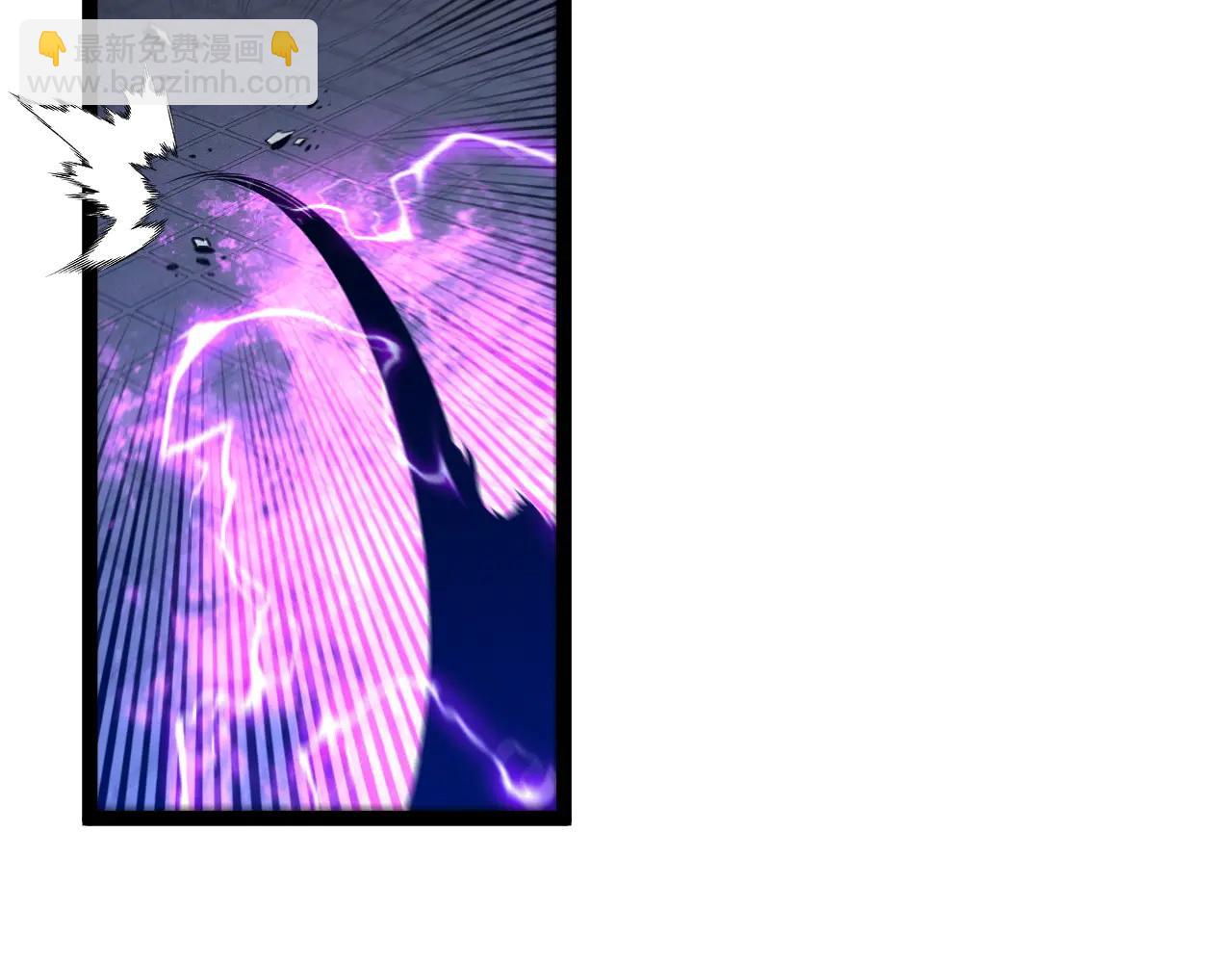 我能複製天賦 - 第102話 誅王陣法！！(3/4) - 5