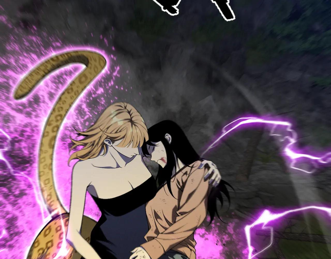 我能複製天賦 - 第102話 誅王陣法！！(3/4) - 8