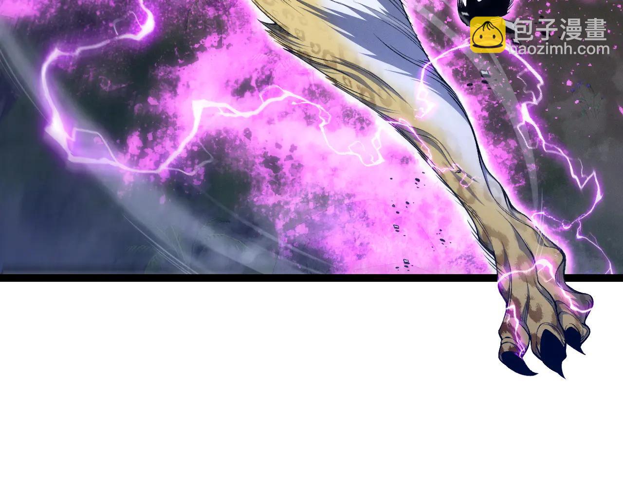 我能複製天賦 - 第102話 誅王陣法！！(3/4) - 2