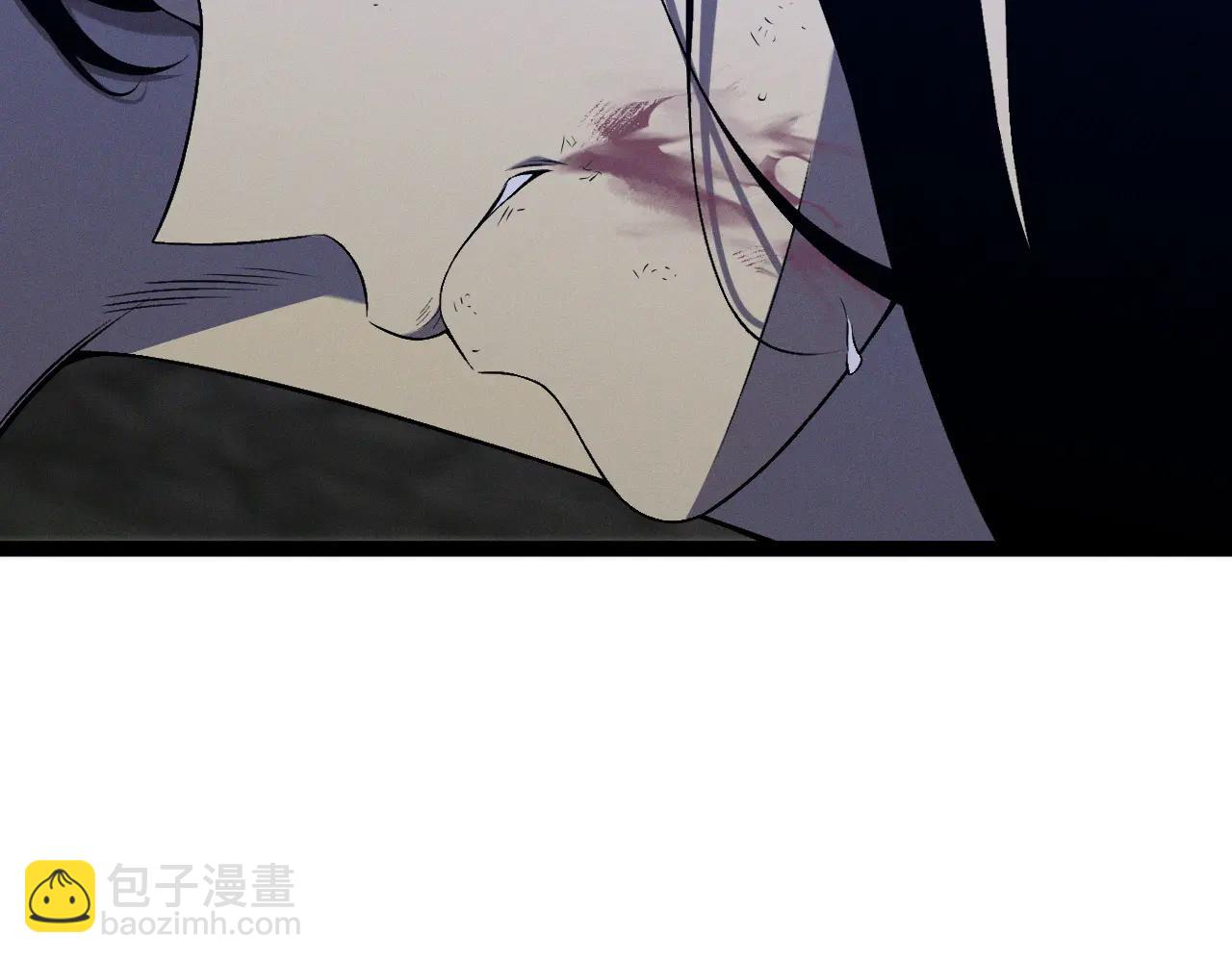 我能複製天賦 - 第102話 誅王陣法！！(3/4) - 5