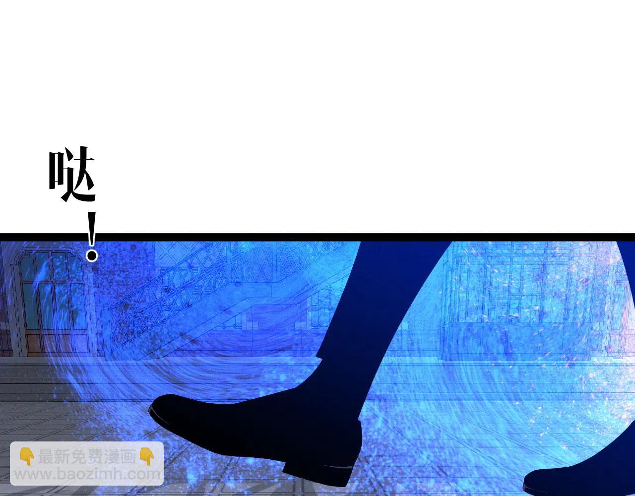 我能複製天賦 - 第102話 誅王陣法！！(3/4) - 7