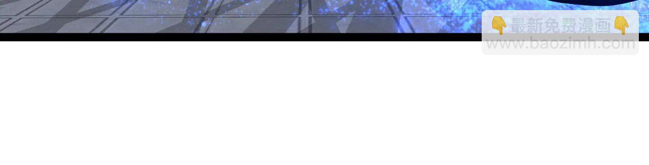 我能複製天賦 - 第102話 誅王陣法！！(3/4) - 8