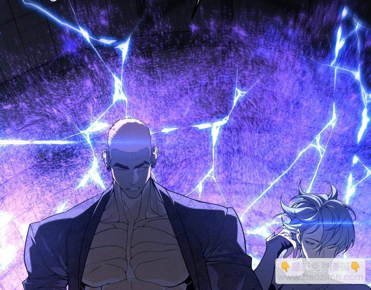 我能複製天賦 - 第102話 誅王陣法！！(3/4) - 2