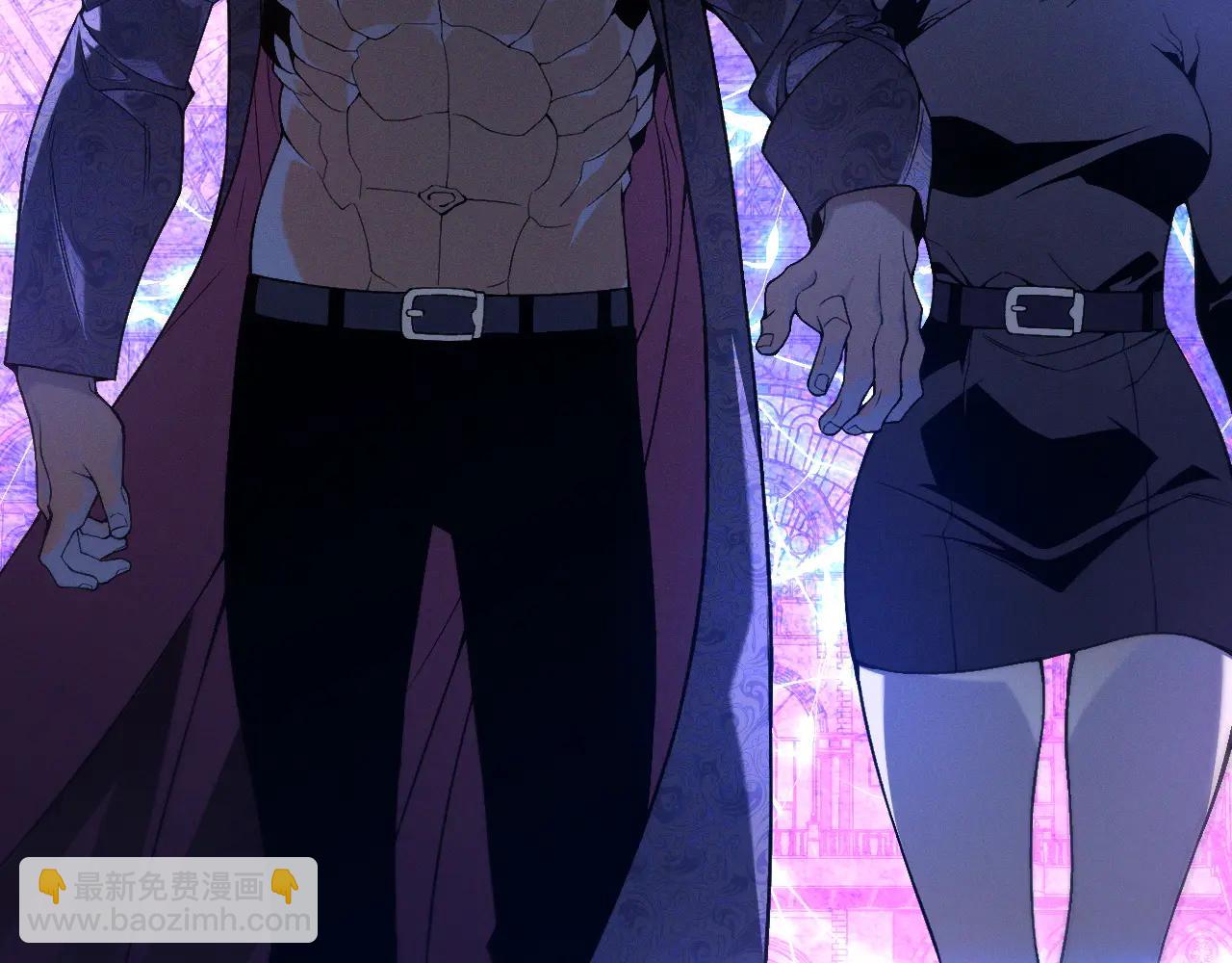 我能複製天賦 - 第102話 誅王陣法！！(3/4) - 3