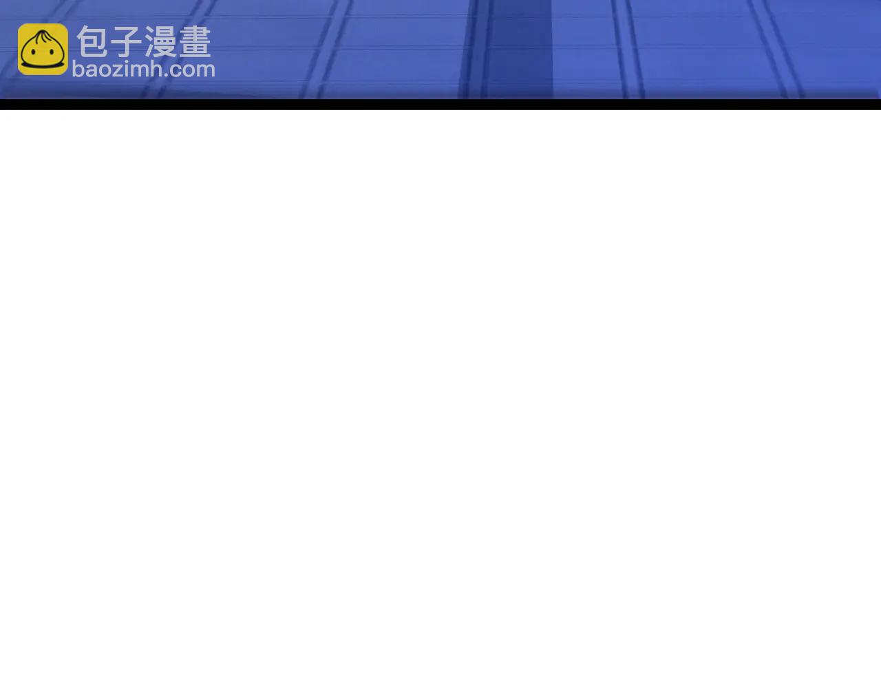 我能複製天賦 - 第102話 誅王陣法！！(3/4) - 5