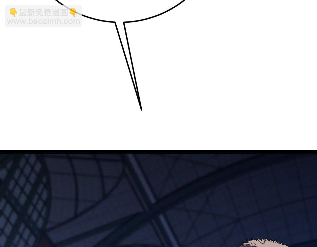 我能複製天賦 - 第102話 誅王陣法！！(3/4) - 3