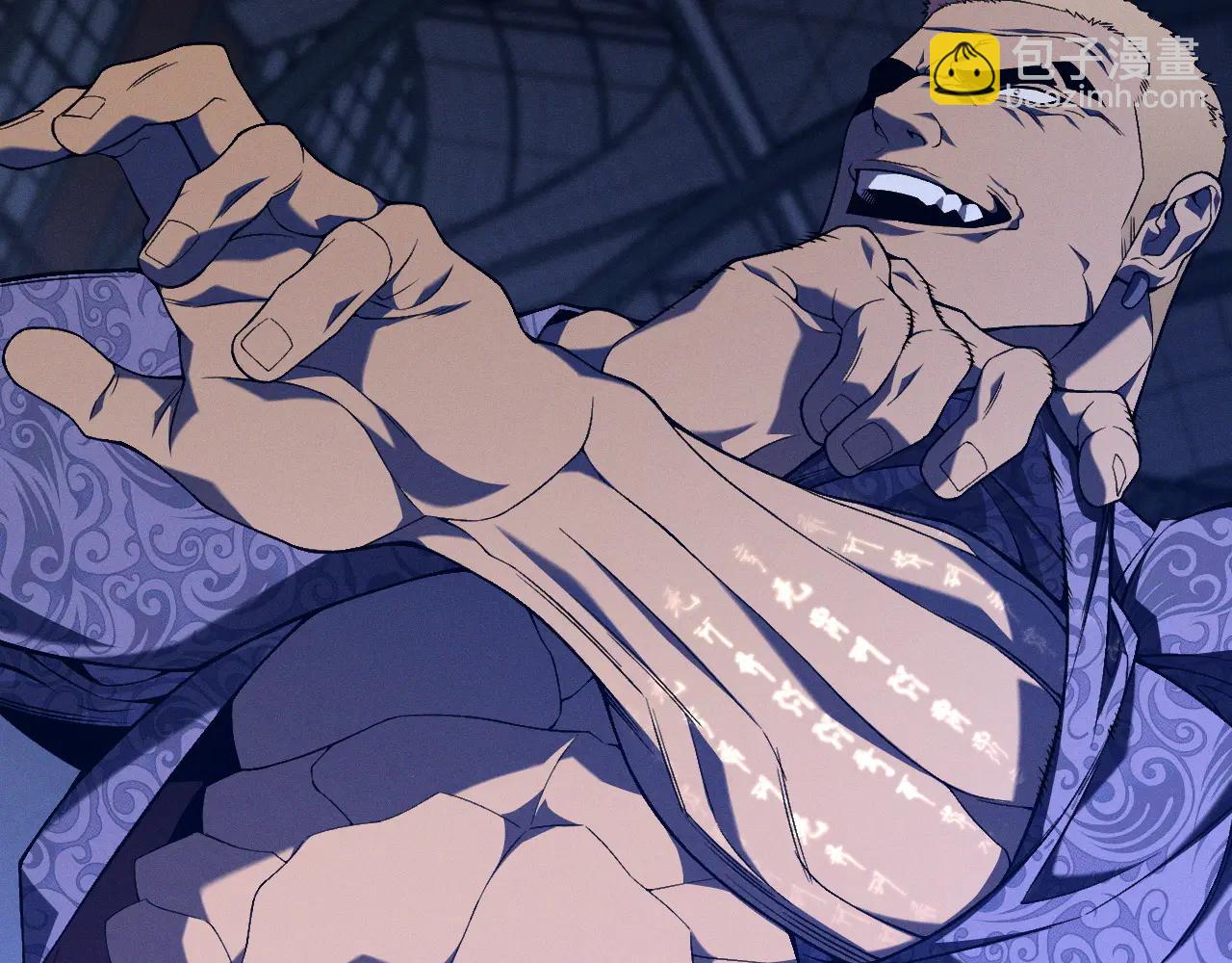 我能複製天賦 - 第102話 誅王陣法！！(3/4) - 4