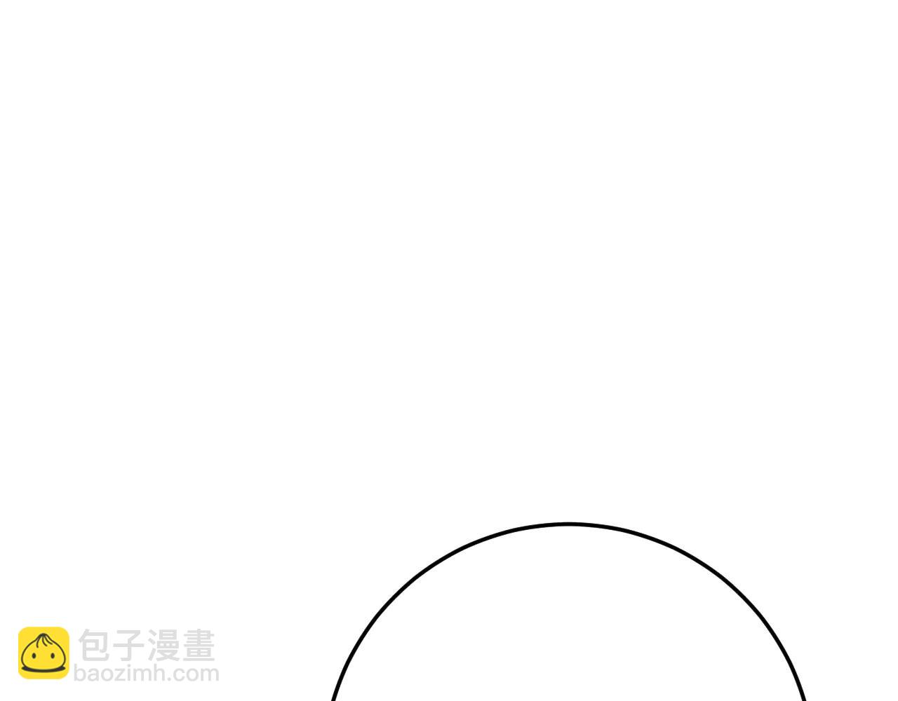 我能複製天賦 - 第102話 誅王陣法！！(3/4) - 6