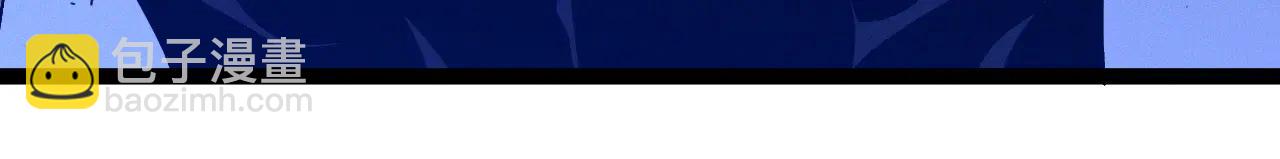 我能複製天賦 - 第102話 誅王陣法！！(3/4) - 2