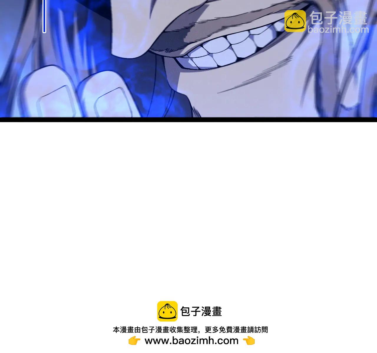 我能複製天賦 - 第102話 誅王陣法！！(3/4) - 4