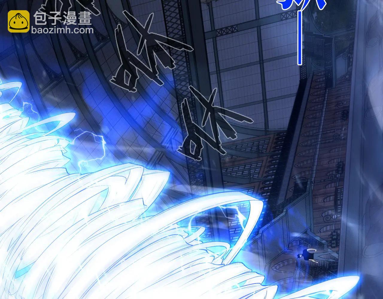 我能複製天賦 - 第102話 誅王陣法！！(3/4) - 1