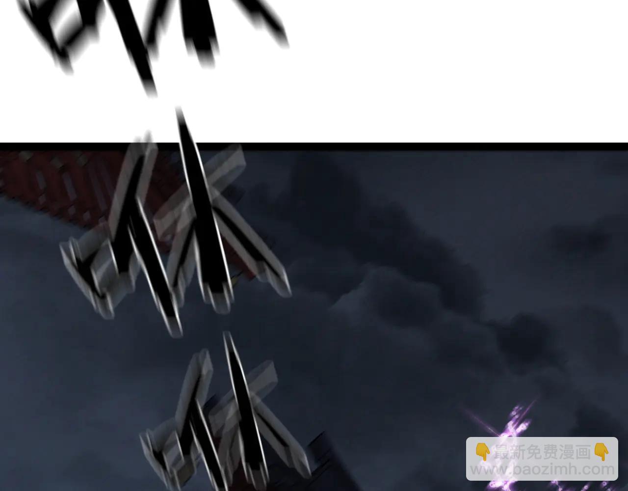 我能複製天賦 - 第102話 誅王陣法！！(1/4) - 4