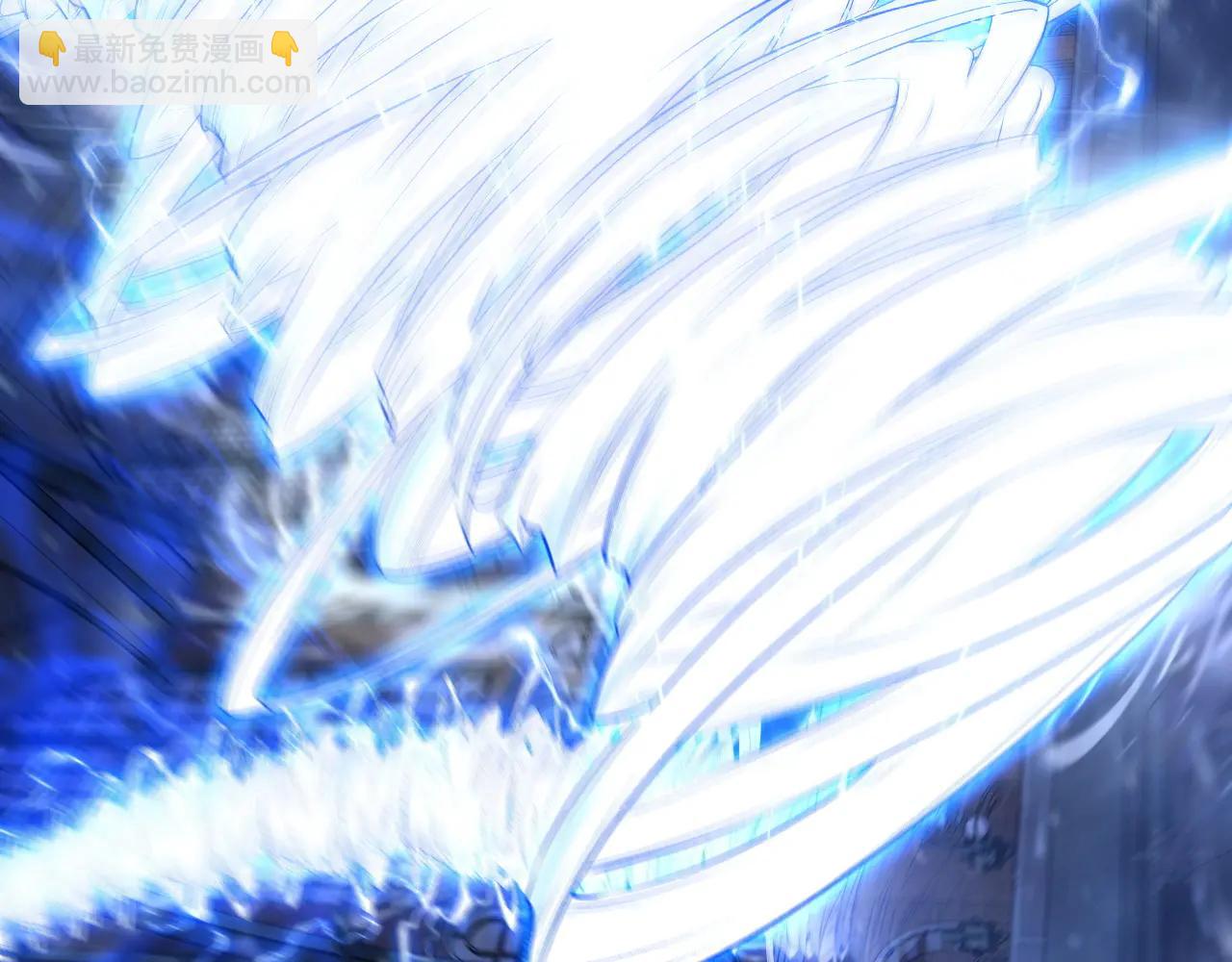 我能複製天賦 - 第102話 誅王陣法！！(3/4) - 2