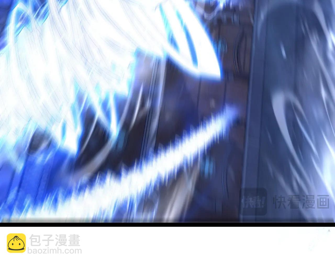 我能複製天賦 - 第102話 誅王陣法！！(3/4) - 4