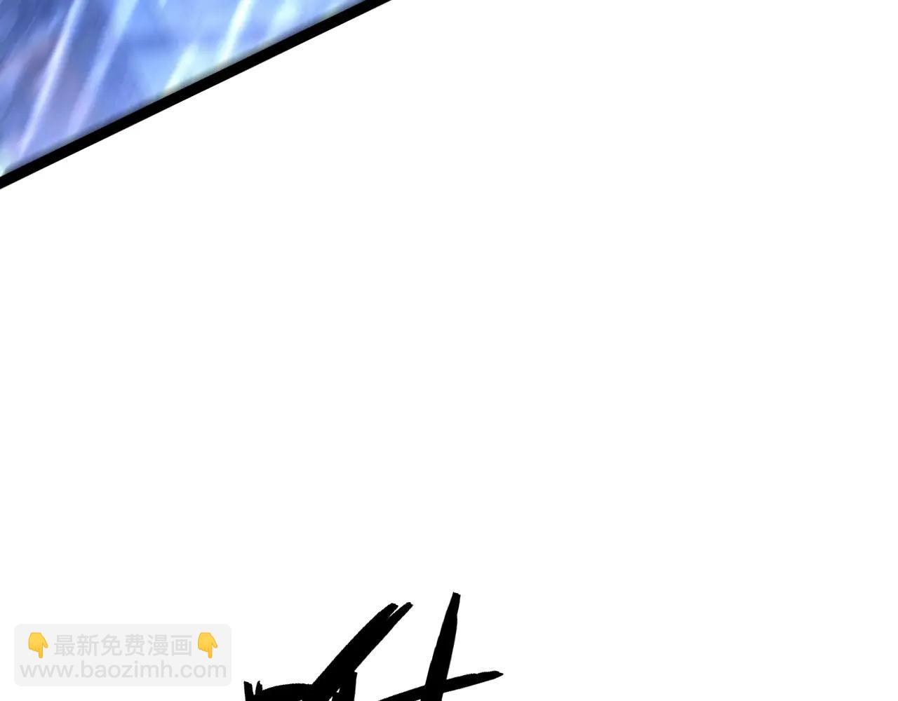 我能複製天賦 - 第102話 誅王陣法！！(3/4) - 1