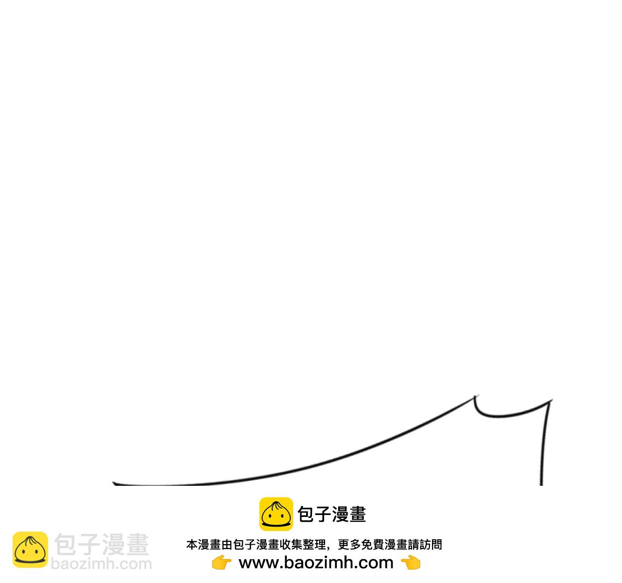 我能複製天賦 - 第102話 誅王陣法！！(3/4) - 4