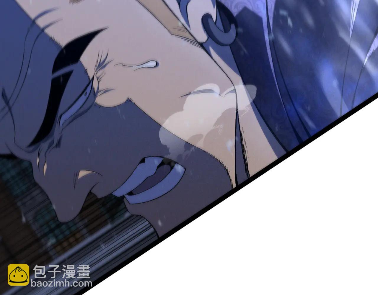 我能複製天賦 - 第102話 誅王陣法！！(3/4) - 6