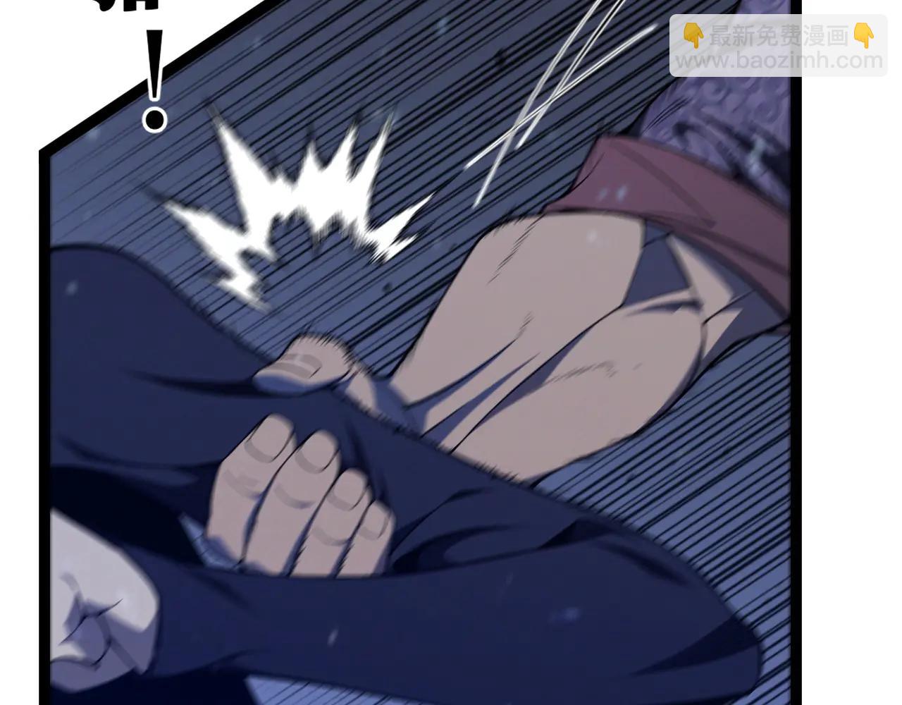 我能複製天賦 - 第102話 誅王陣法！！(4/4) - 6