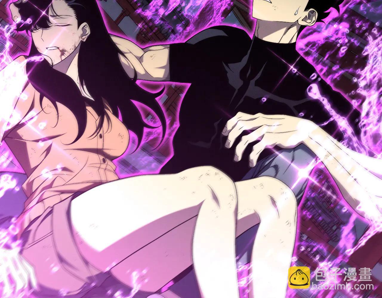 我能複製天賦 - 第102話 誅王陣法！！(1/4) - 6