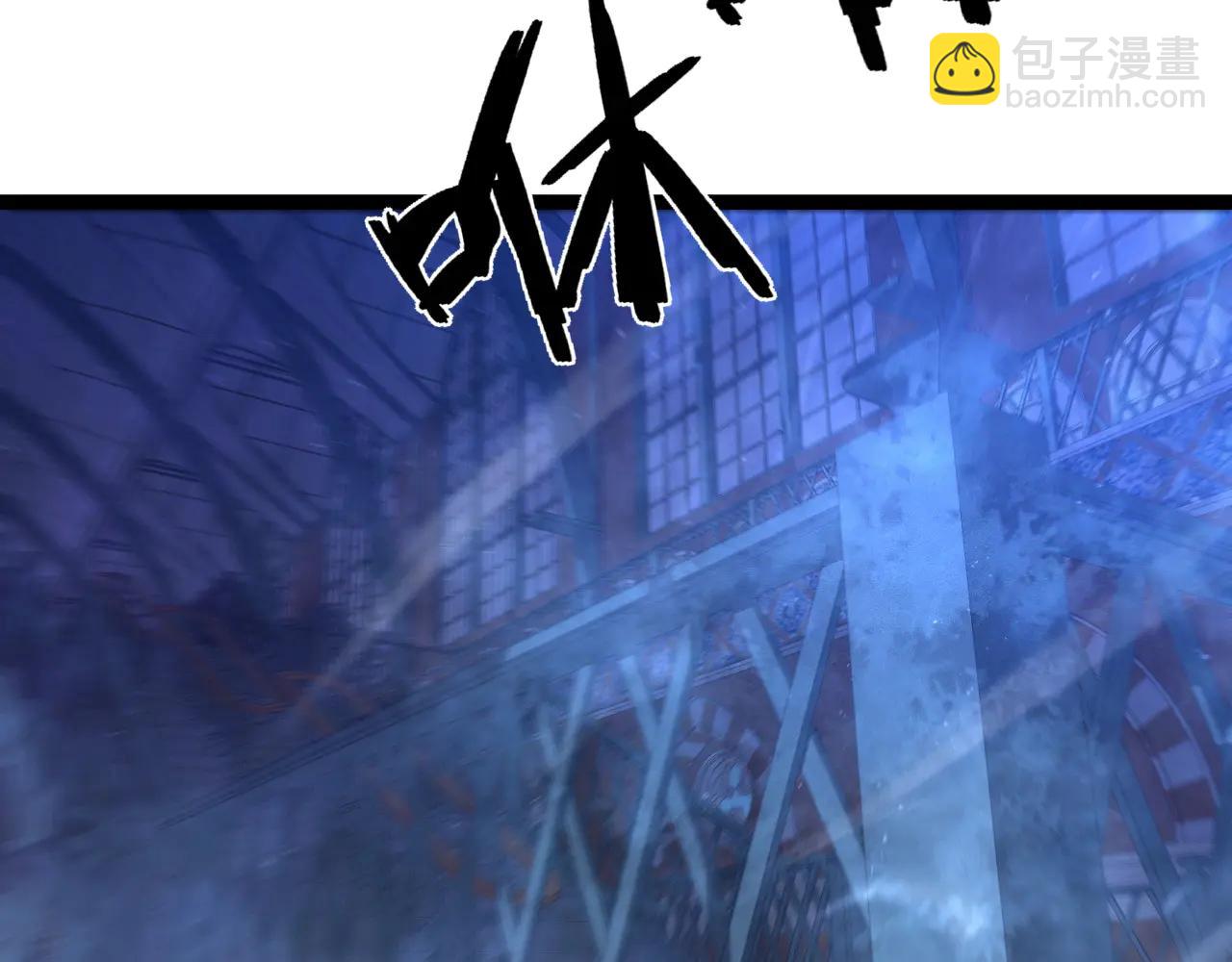 我能複製天賦 - 第102話 誅王陣法！！(4/4) - 3