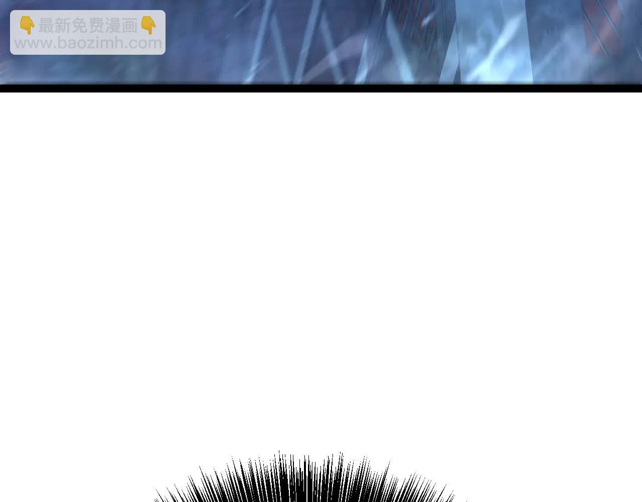 我能複製天賦 - 第102話 誅王陣法！！(4/4) - 4