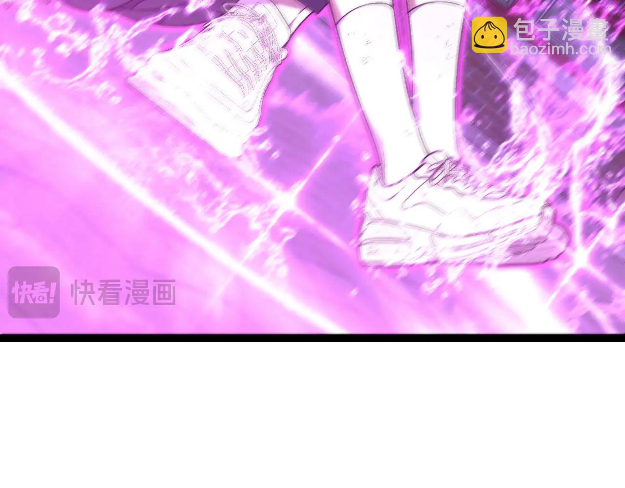 我能複製天賦 - 第102話 誅王陣法！！(1/4) - 7