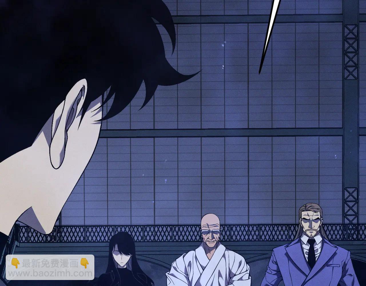 我能複製天賦 - 第102話 誅王陣法！！(4/4) - 3