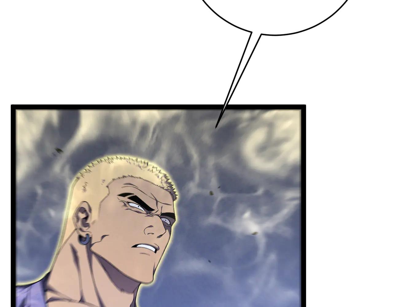 我能複製天賦 - 第102話 誅王陣法！！(1/4) - 1