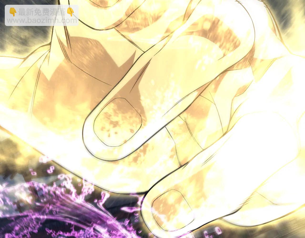 我能複製天賦 - 第102話 誅王陣法！！(1/4) - 5