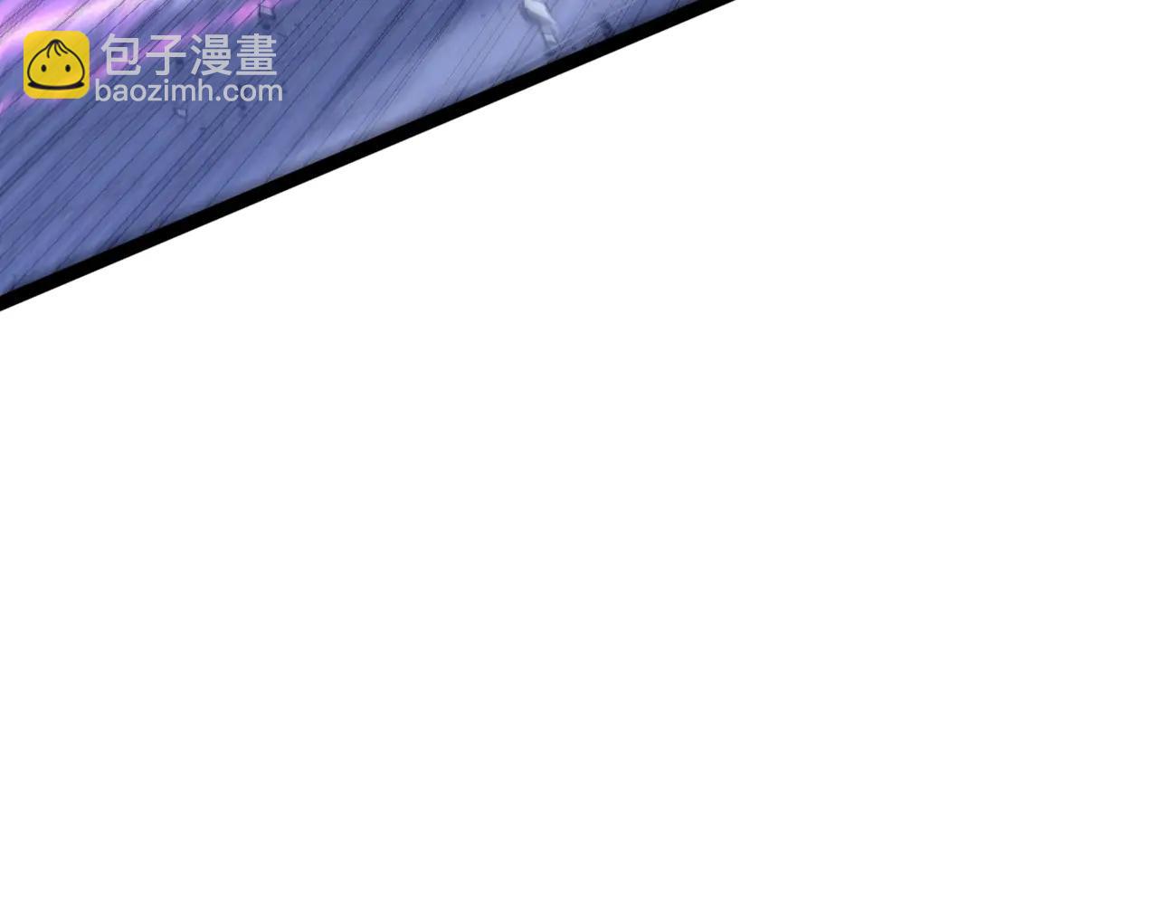 我能複製天賦 - 第102話 誅王陣法！！(1/4) - 7