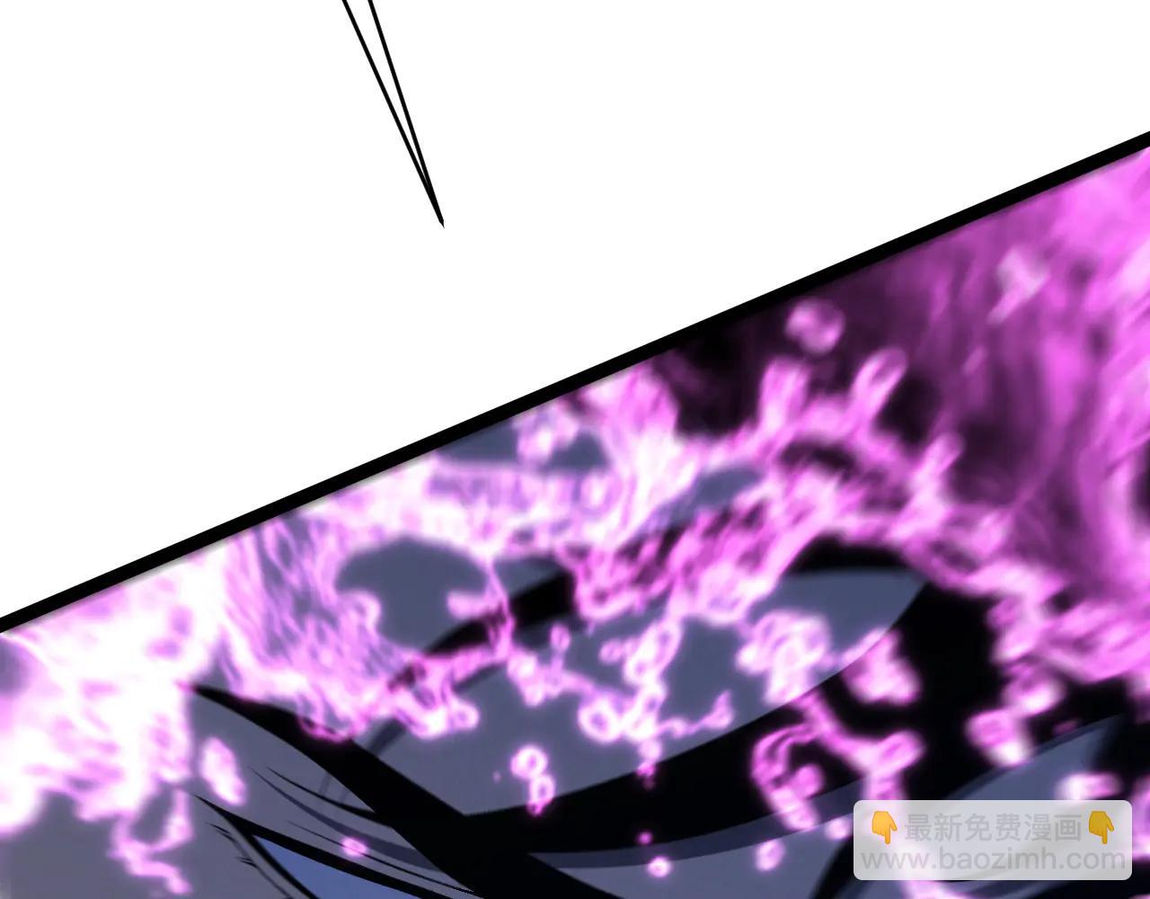 我能複製天賦 - 第102話 誅王陣法！！(1/4) - 1