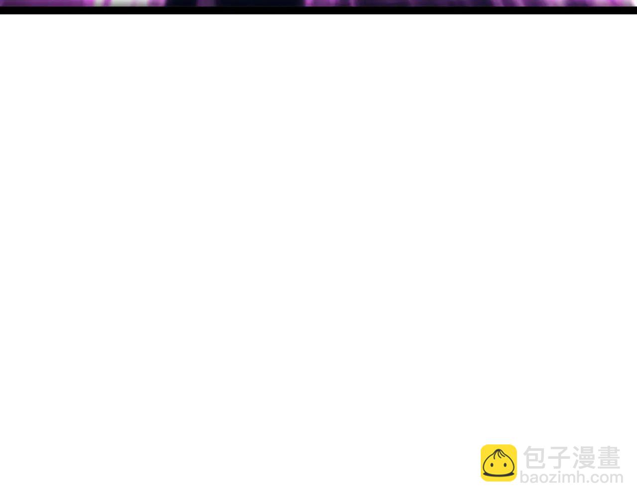 我能複製天賦 - 第102話 誅王陣法！！(1/4) - 3