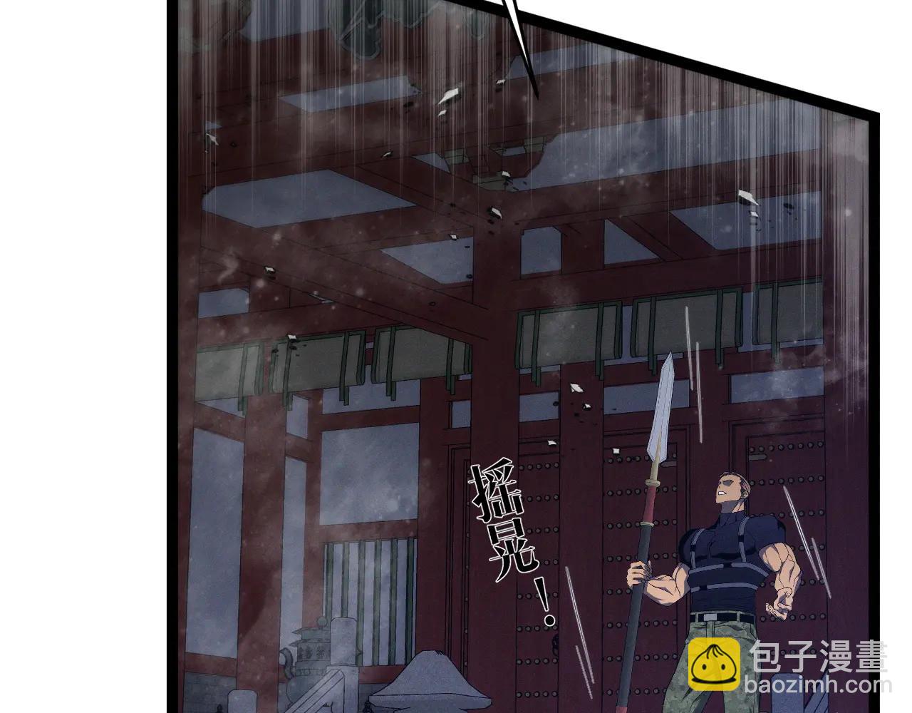 我能複製天賦 - 第102話 誅王陣法！！(1/4) - 2