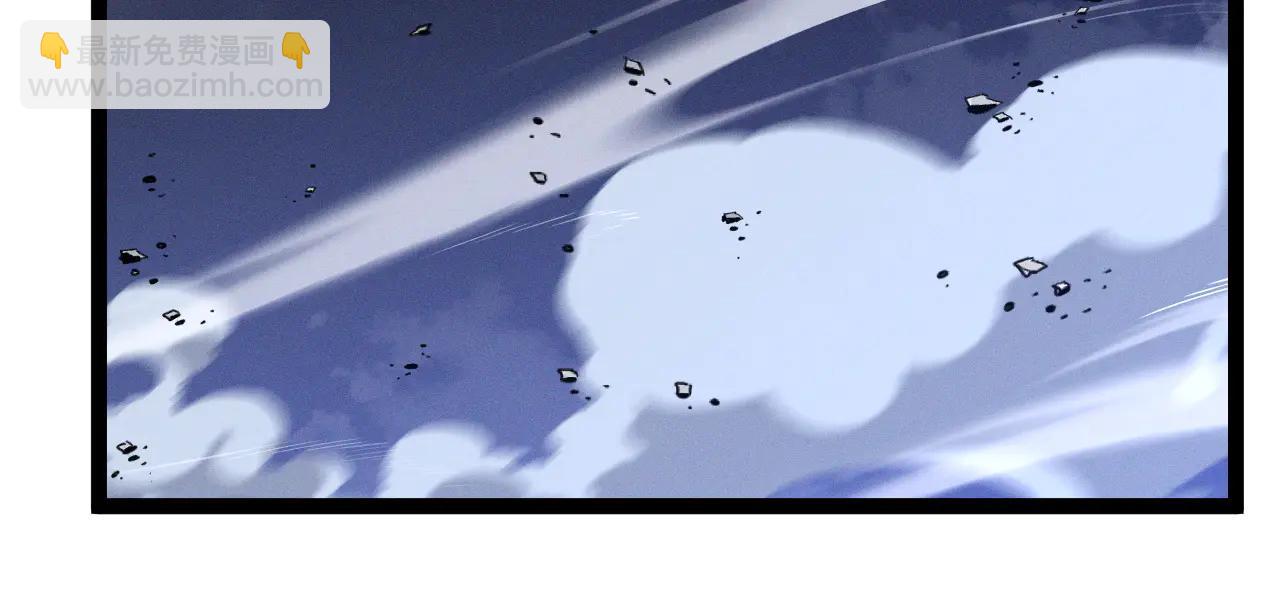 我能複製天賦 - 第102話 誅王陣法！！(1/4) - 6