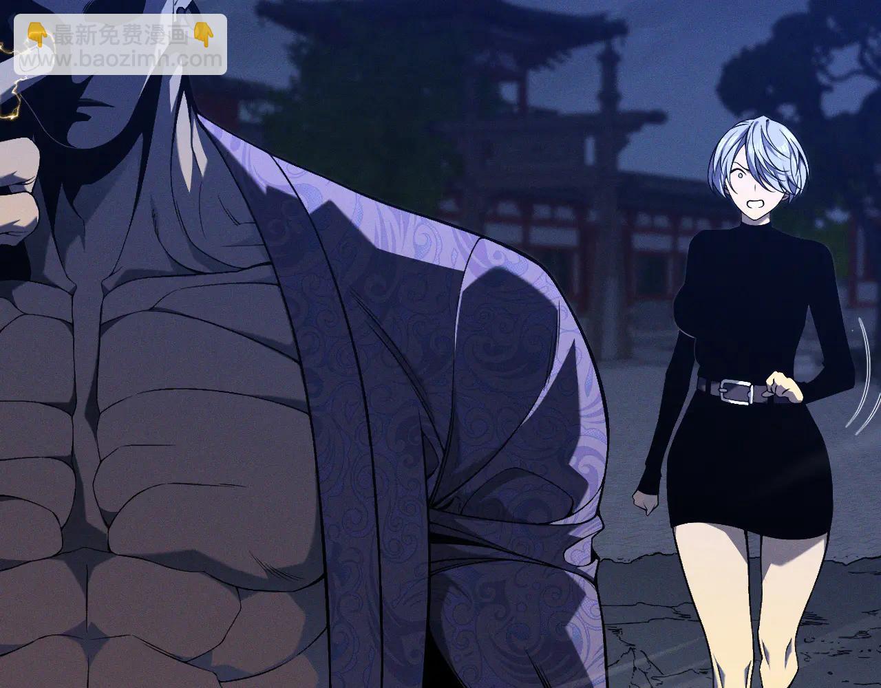 我能複製天賦 - 第102話 誅王陣法！！(1/4) - 1