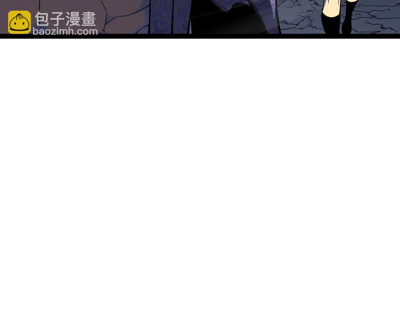 我能複製天賦 - 第102話 誅王陣法！！(1/4) - 2