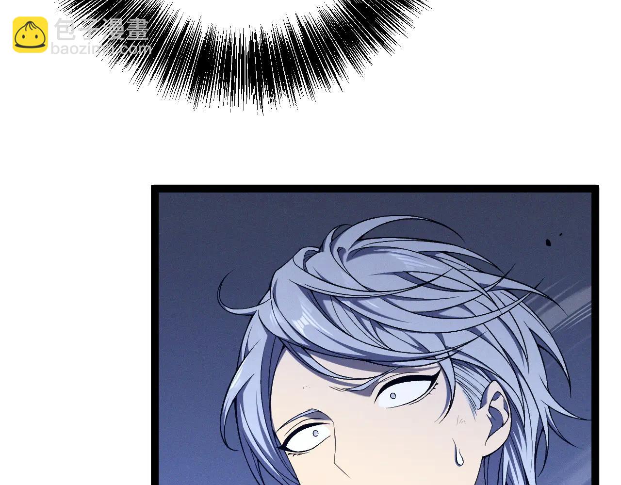 我能複製天賦 - 第102話 誅王陣法！！(2/4) - 4