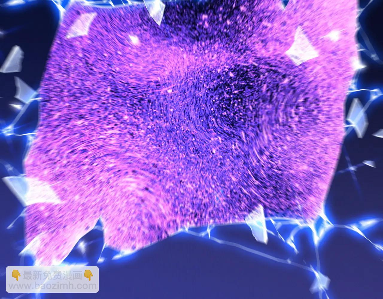 我能複製天賦 - 第102話 誅王陣法！！(2/4) - 7